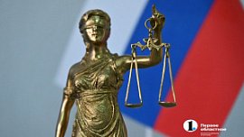 Челябинцы столкнулись с отказами судов в банкротстве