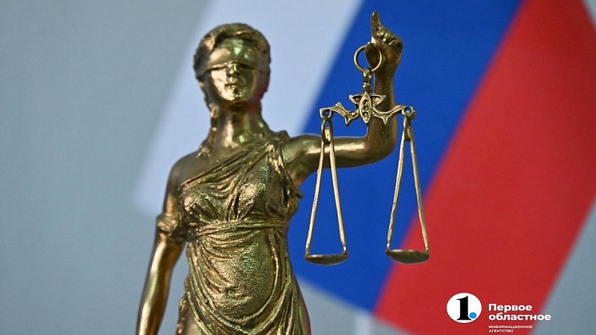 Челябинцы столкнулись с отказами судов в банкротстве