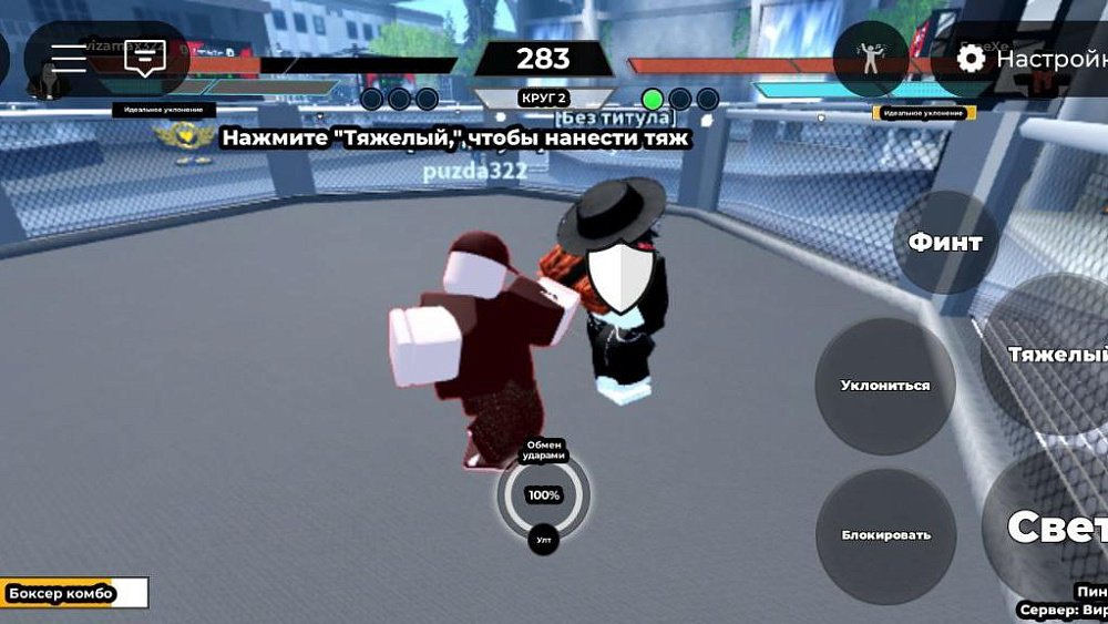 Пользователи из России смогут вернуться в Roblox после усиления защиты детей