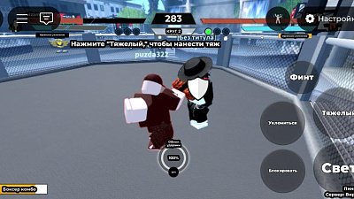 Пользователи из России смогут вернуться в Roblox после усиления защиты детей