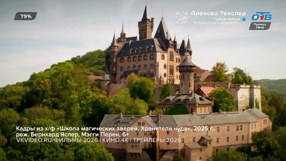 Что посмотреть с 11 июня, узнаем в рубрике «Идем кино»