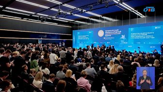 Губернатор Челябинской области выступил на заседании по экономике