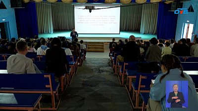 В южноуральском лагере проходит профориентационная смена
