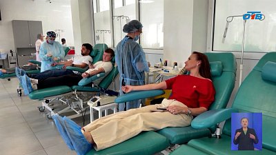 В Челябинске адвокаты, нотариусы и сотрудники Росреестра сдали кровь