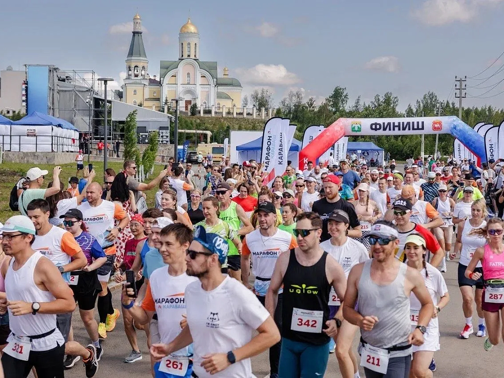 Открыт сбор заявок на участие в марафоне в Карабаше