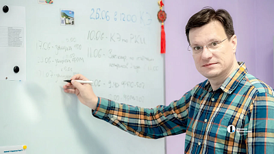 Челябинский филолог объяснил, почему знание языка станет главным преимуществом