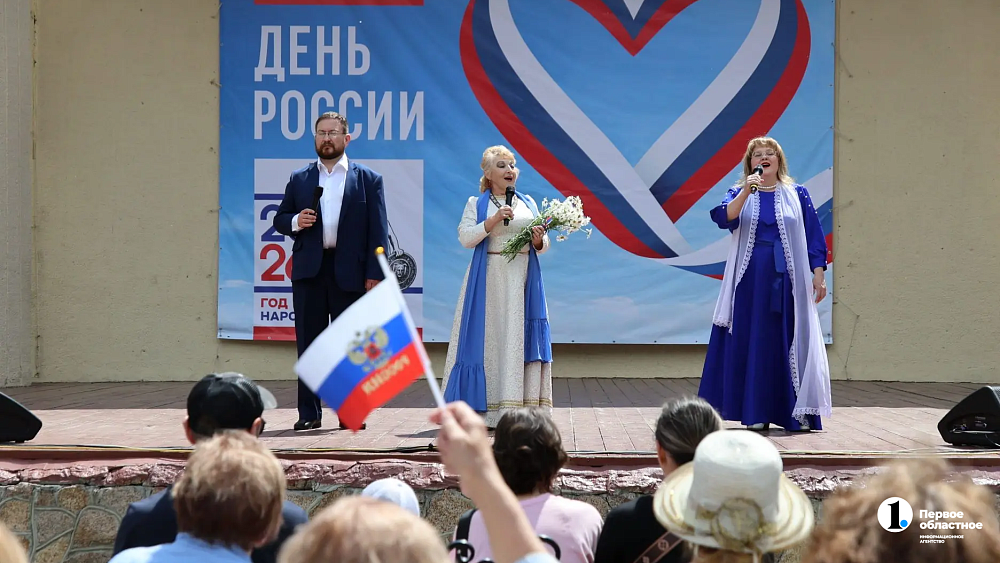 В Челябинске развернули большой праздник в честь Дня России