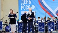 В Челябинске развернули большой праздник в честь Дня России