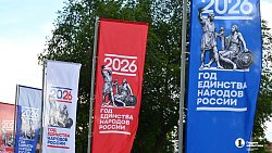 В День России в Челябинске выступил артист Дмитрий Харатьян