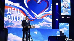 В День России в Челябинске выступил артист Дмитрий Харатьян
