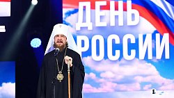 В День России в Челябинске выступил артист Дмитрий Харатьян
