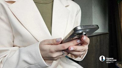 Пенсионерка из Златоуста сохранила 1,7 млн рублей благодаря звонку в полицию