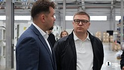 Алексей Текслер оценил производственные мощности завода «Феррум‑С» в Златоусте