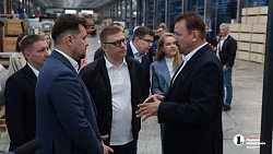 Алексей Текслер оценил производственные мощности завода «Феррум‑С» в Златоусте