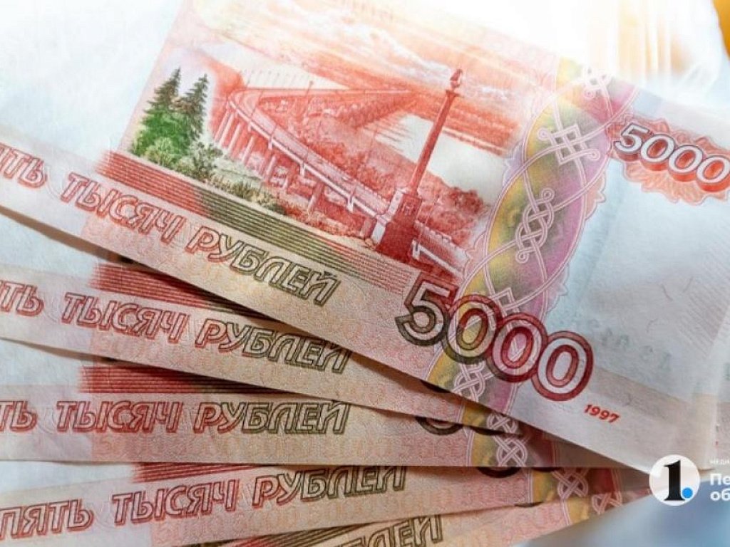 Житель Коркино уплатил 109 штрафов ГИБДД после ареста автомобиля