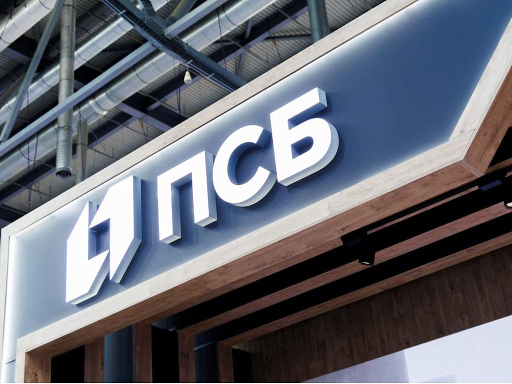 ПСБ запустил «Народный вклад» со ставкой 30% годовых