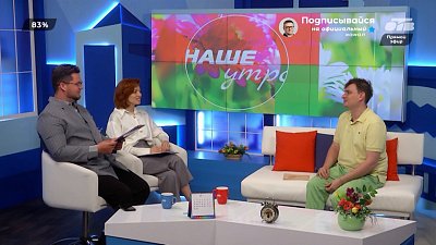 Ко Дню создания юннатского движения — Гость в студии