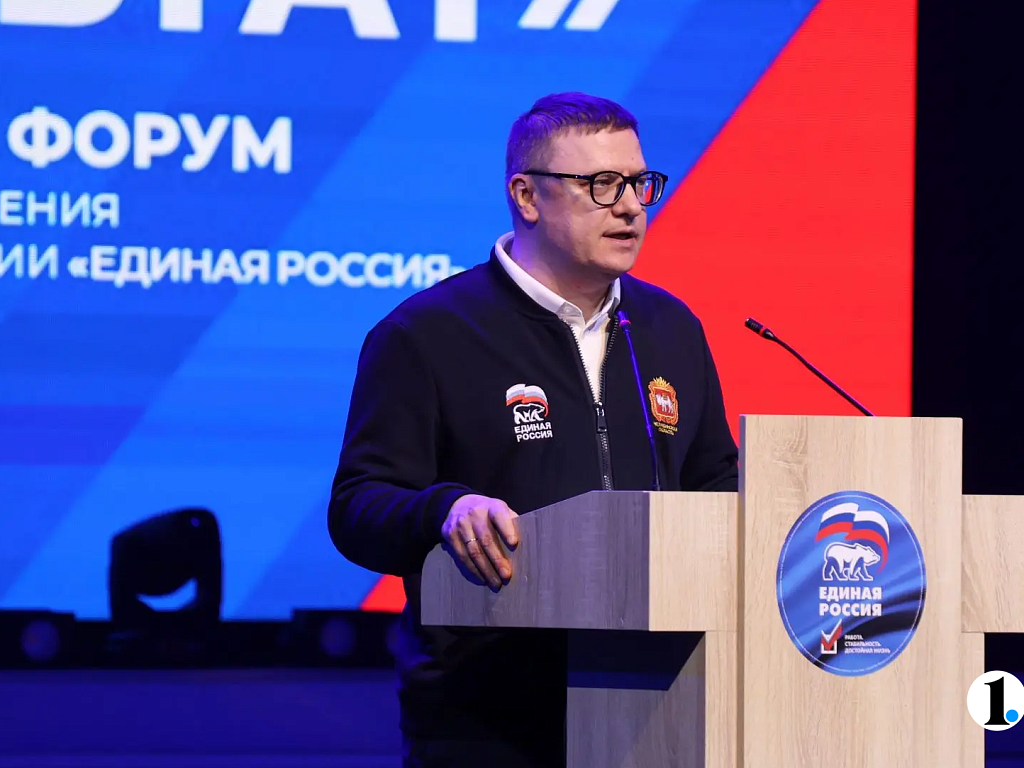В Челябинской области прошел заключительный форум «Есть результат!»