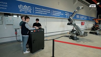 Как работает целевое обучение на Южном Урале