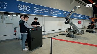 Как работает целевое обучение на Южном Урале