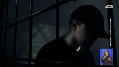 Желание легких денег заканчивается сроком для подростков