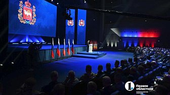 Обращение губернатора Алексея Текслера к депутатам Законодательного собрания Челябинской области
