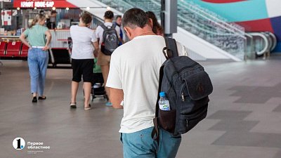 Пропавшую семью из Фершампенуаза нашли в Екатеринбурге