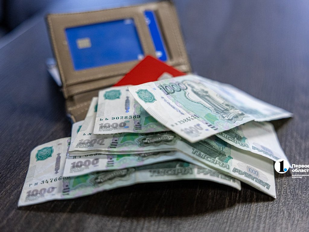 Житель Челябинской области выиграл 6,6 млн рублей, но еще не знает об этом