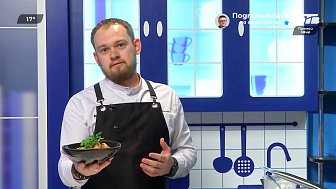 Как приготовить вкусный летний салат? — Гость в студии