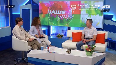 Чем чревато использование квартиры под офис? — Гость в студии