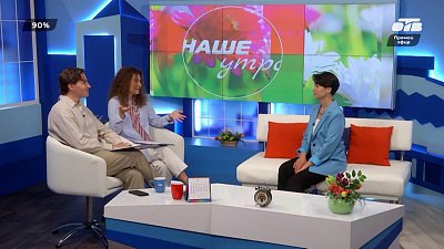 О «коварстве» кваса — Гость в студии