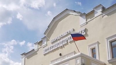 В Челябинской области обновляют учреждения культуры