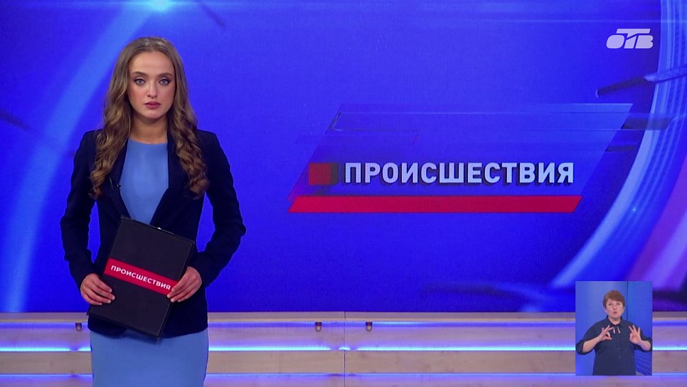На Южном Урале в подъезде жилого дома обрушился потолок