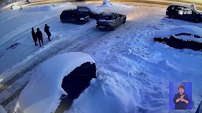 На Южном Урале осудят парня за хищение около одиннадцати миллионов