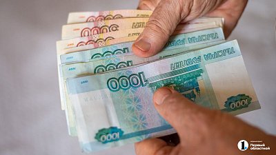 Кэш возвращается: челябинцы стали чаще расплачиваться наличными