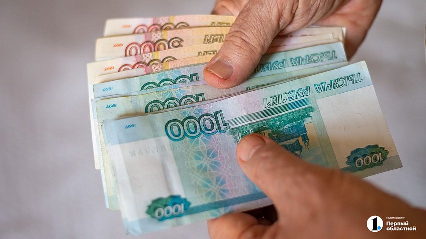 Кэш возвращается: челябинцы стали чаще расплачиваться наличными