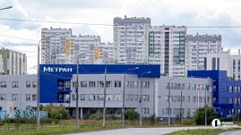 Челябинский «Метран» выпустил в серию полностью отечественный уровнемер