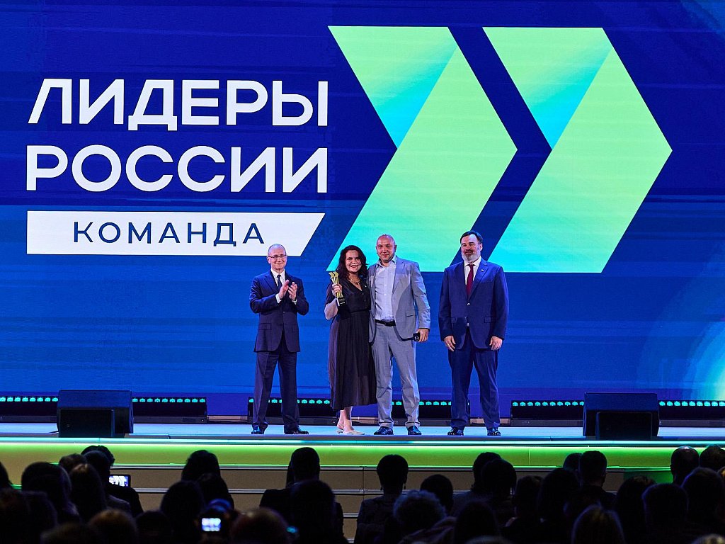 Команда правительства Челябинской области стала одной из лучших в России