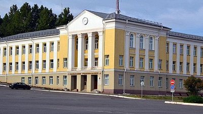 С градообразующего предприятия Бакала взыскивают более 2 млрд рублей