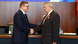 Более 40 ветеранов получили награды на юбилейном пленуме в Челябинске
