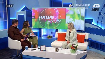 Что делать, если автомобиль пострадал от ливня? — Гость в студии