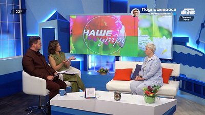 Как молодым родителям сохранить отношения? — Гость в студии