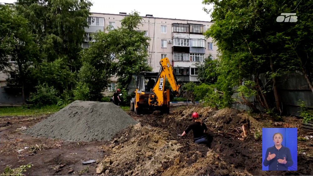 Двор в Копейске станет сквером Дружбы