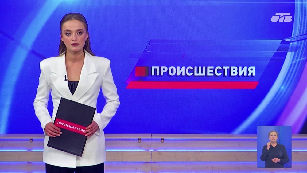 На Южном Урале серийного убийцу приговорили к пожизненному