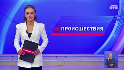 На Южном Урале серийного убийцу приговорили к пожизненному