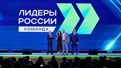 Команда правительства Челябинской области признана одной из лучших в стране