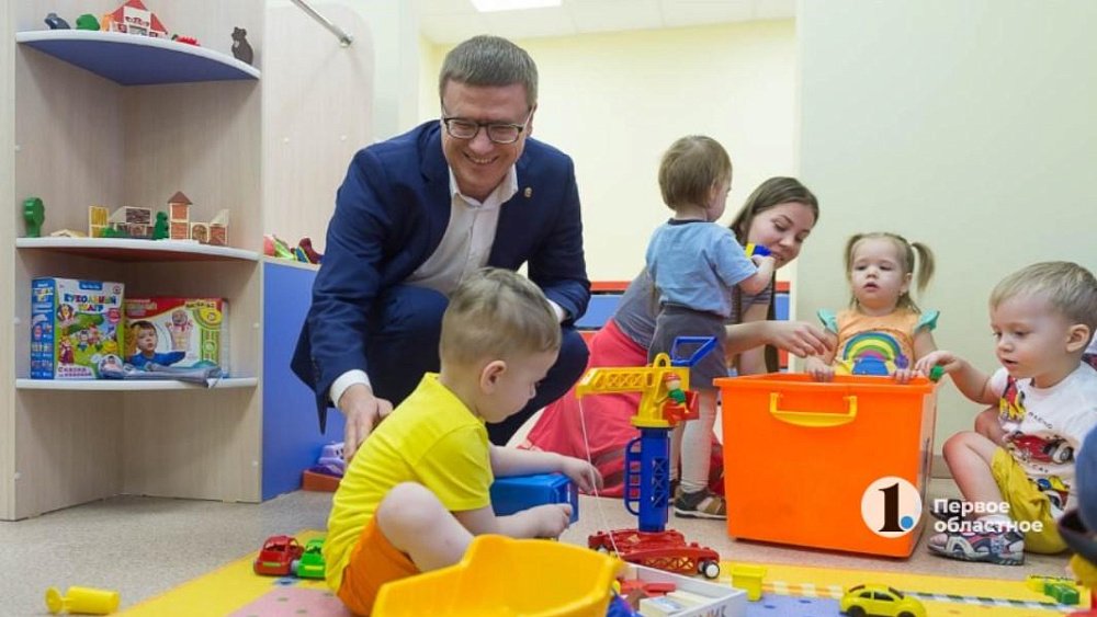 Губернатор призвал предприятия Челябинской области открывать ясли для детей сотрудников