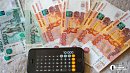 В Челябинской области сохранили льготные налоги для малого и среднего бизнеса