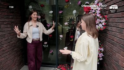 Подбираем локацию в рубрике «Улыбнитесь! Вас снимают!»