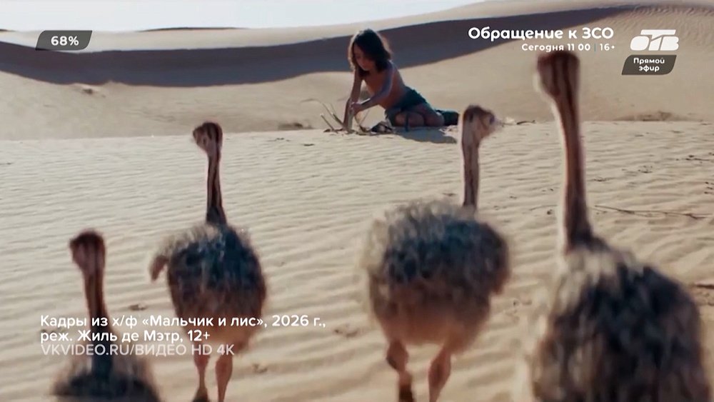 Расскажем, что посмотреть с 18 июня, в рубрике «Идем в кино»